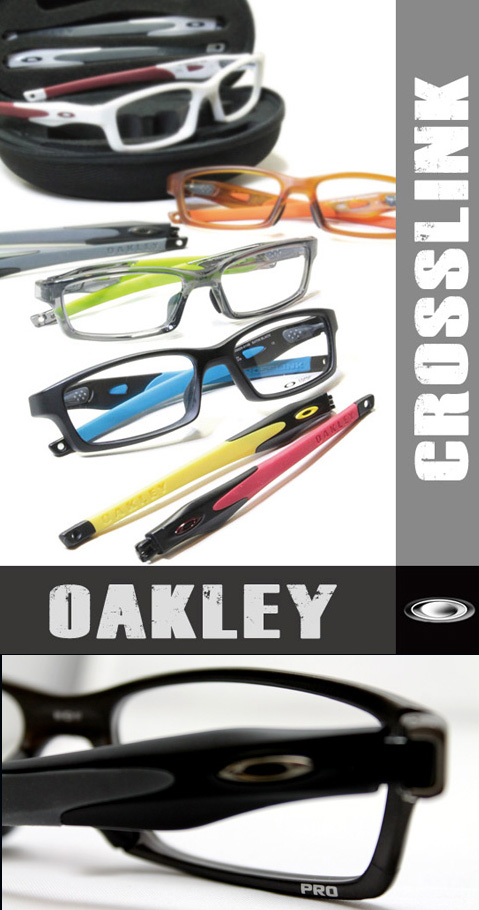 OAKLEY（オークリー）のサングラス、メガネならD-Eye nakahara megane