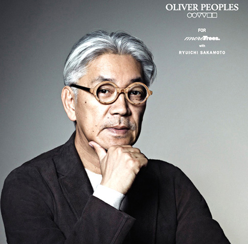 ●○ OLIVER PEOPLES オリバーピープルズ 坂本龍一 OPMT-1