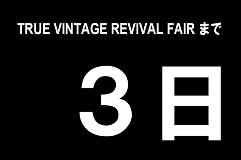 TRUE VINTAGE REVIVAL