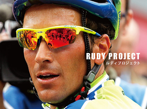 RUDY project 』スポーツ用調光サングラス-