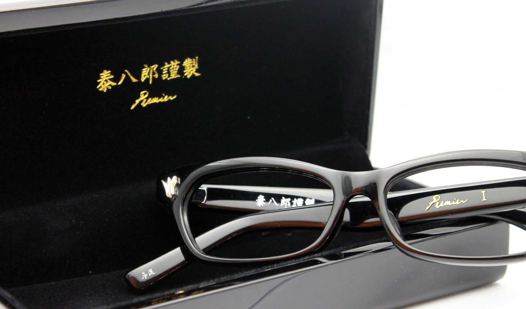 泰八郎謹製 premier-I プレミア1 CGY(クリアグレー) 金子眼鏡サイズは53□15-152