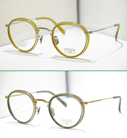 EYEVAN7285（アイバン）のメガネ、サングラスならD-Eye