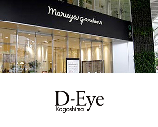 D-eye 鹿児島店