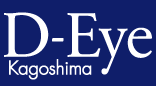 D-Eye kagoshima