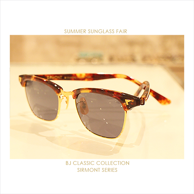 BJ Classic Collection 2020 SUMMER SUNGLASS FAIR開催中