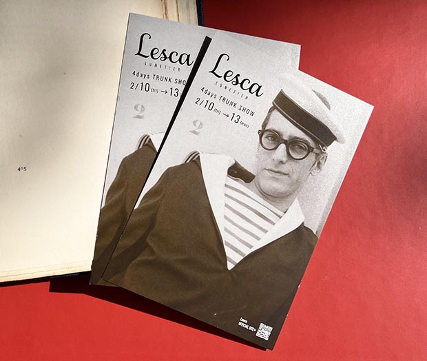 Lesca LUNETIER レスカルネティエ LARGO 424 鼈甲色